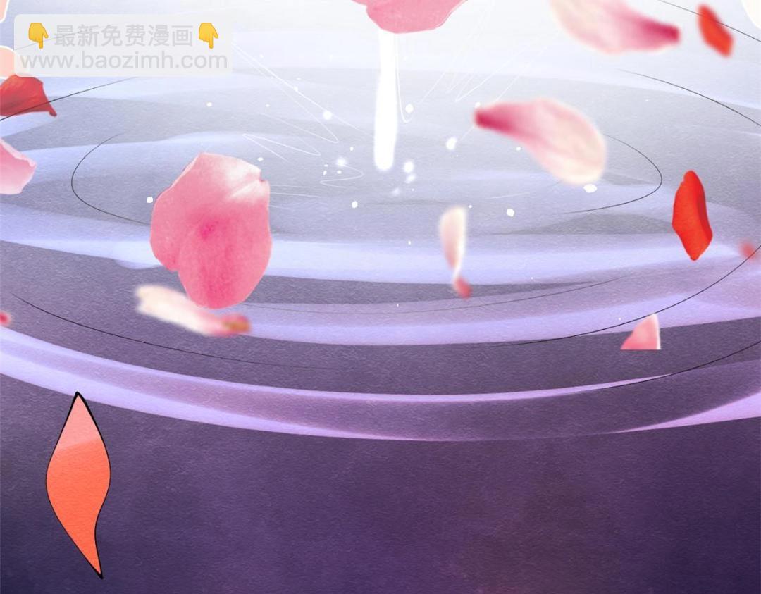 第85话 山高水长，生死相依(1/3)-第87话