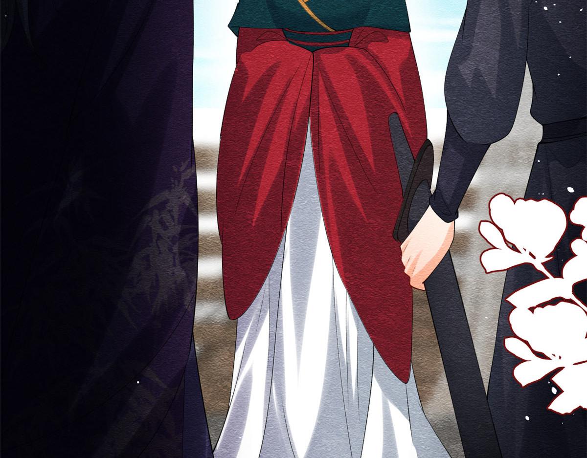 第85话 山高水长，生死相依(1/3)-第87话