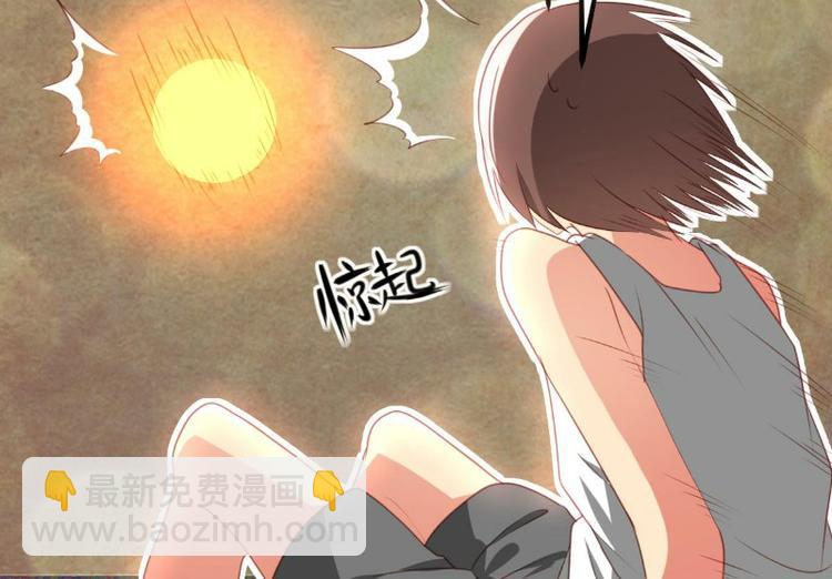 第1话(1/2)-第1话