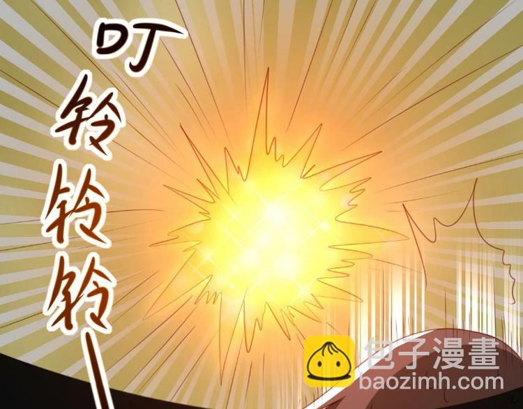 第1话(1/2)-第1话