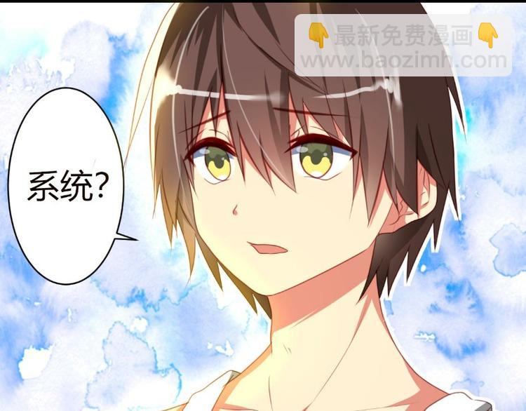 第1话(1/2)-第1话