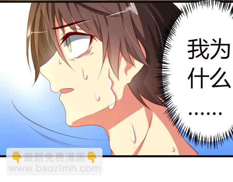 第1话(1/2)-第1话