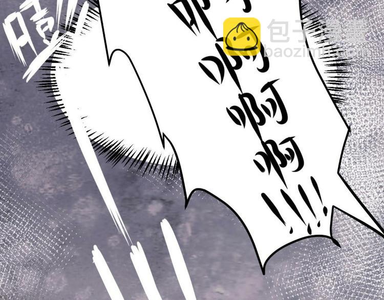 第1话(1/2)-第1话