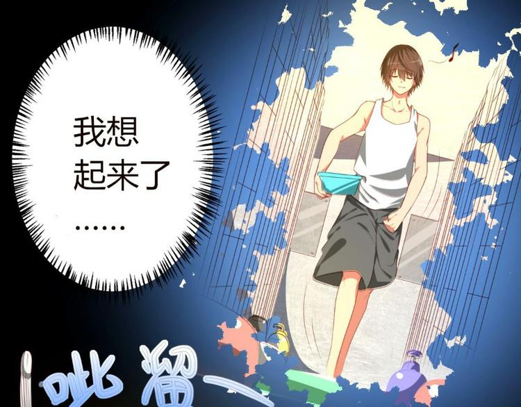 第1话(1/2)-第1话