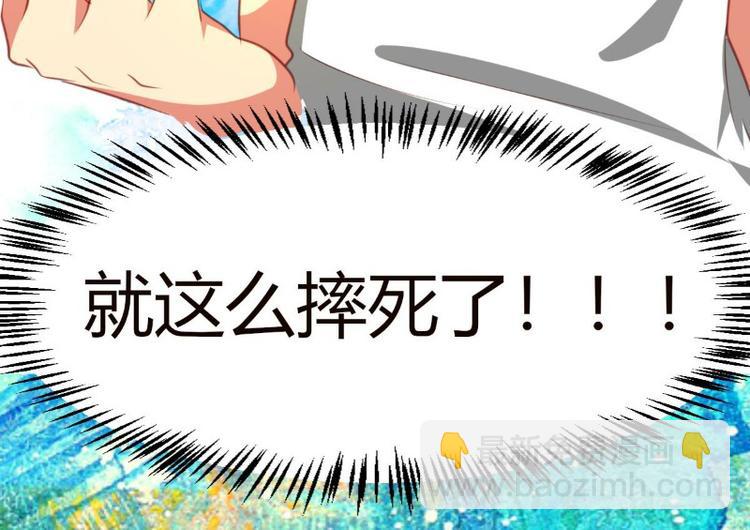 第1话(1/2)-第1话