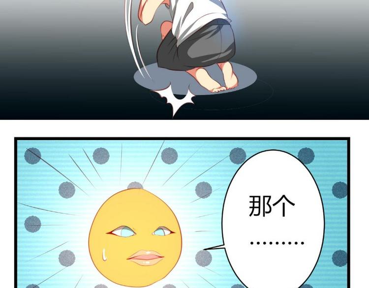 第1话(1/2)-第1话