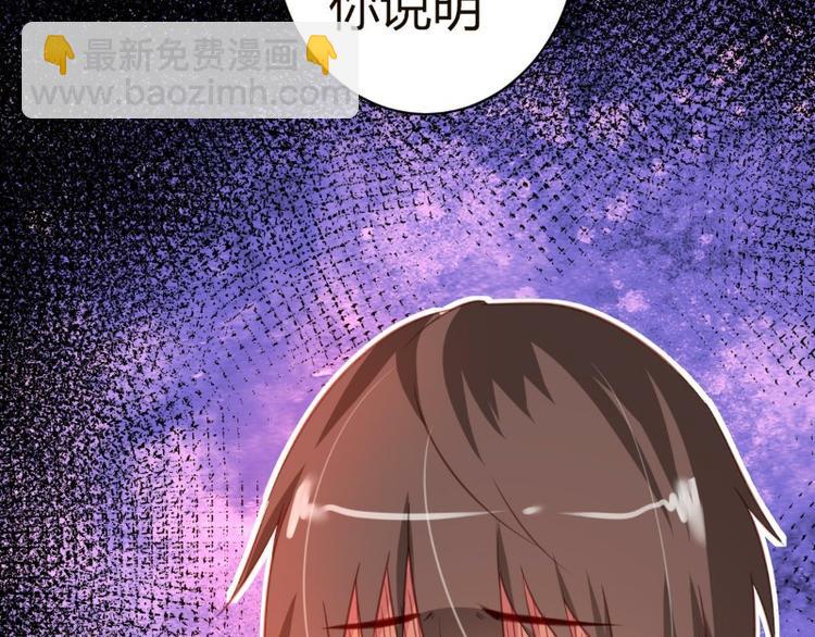 第1话(1/2)-第1话