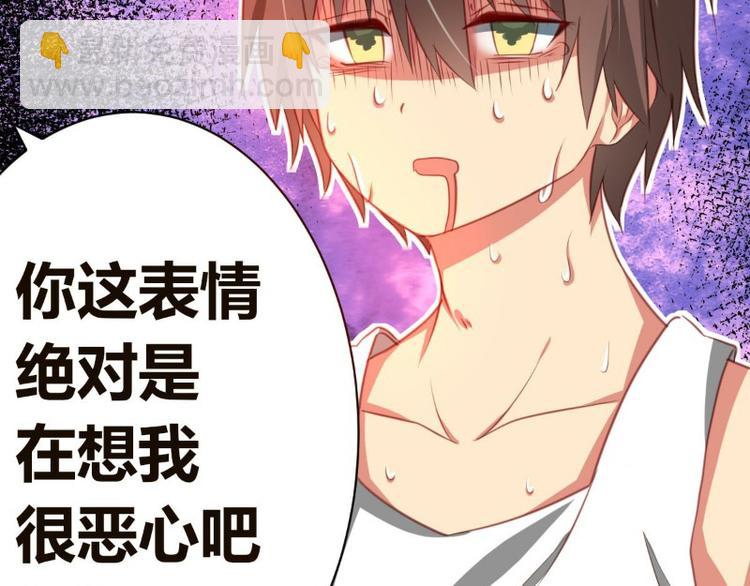 第1话(1/2)-第1话