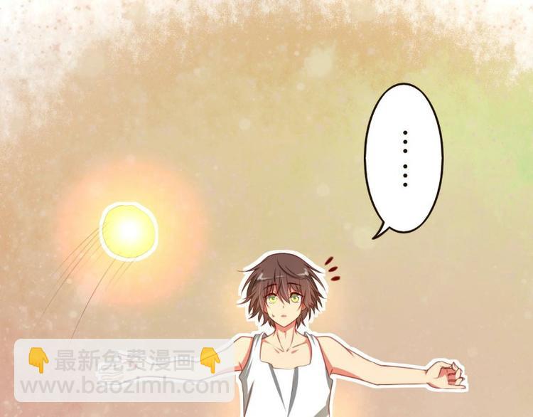 第1话(1/2)-第1话