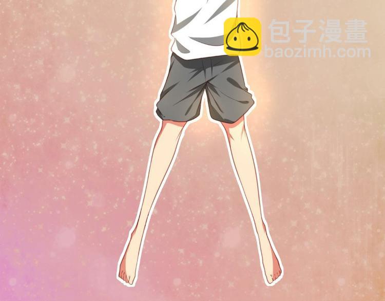 第1话(1/2)-第1话