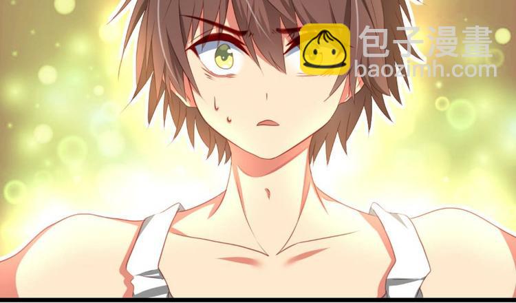 第1话(1/2)-第1话