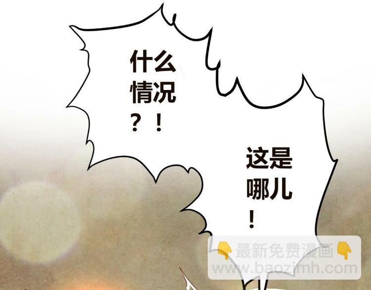 第1话(1/2)-第1话