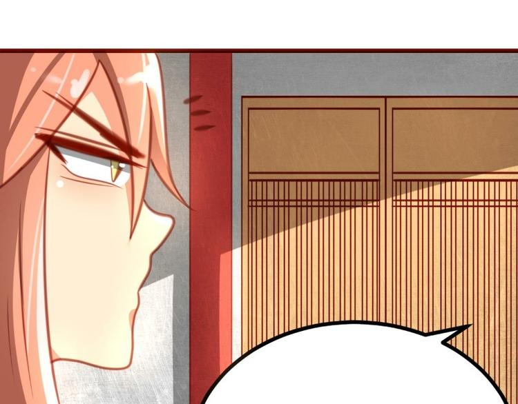 第11话(1/2)-第11话