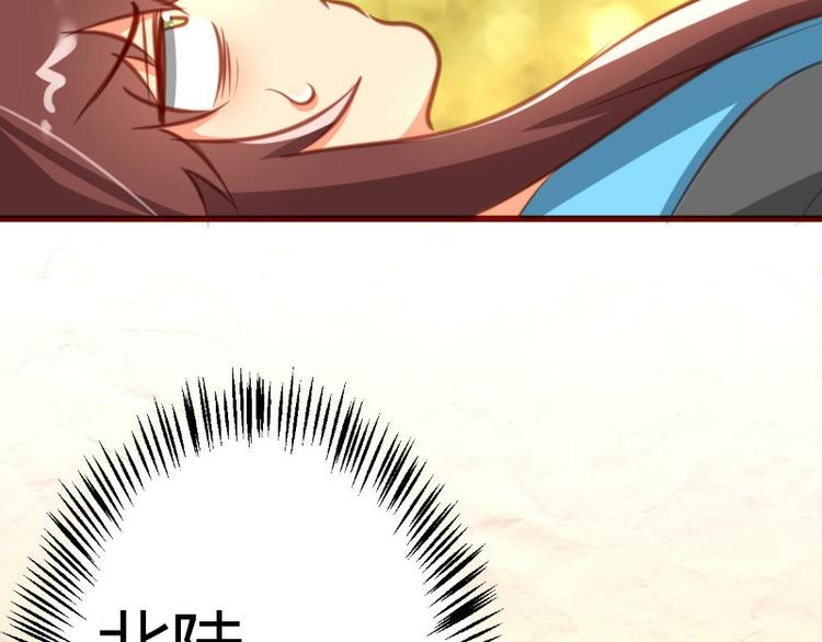 第11话(1/2)-第11话