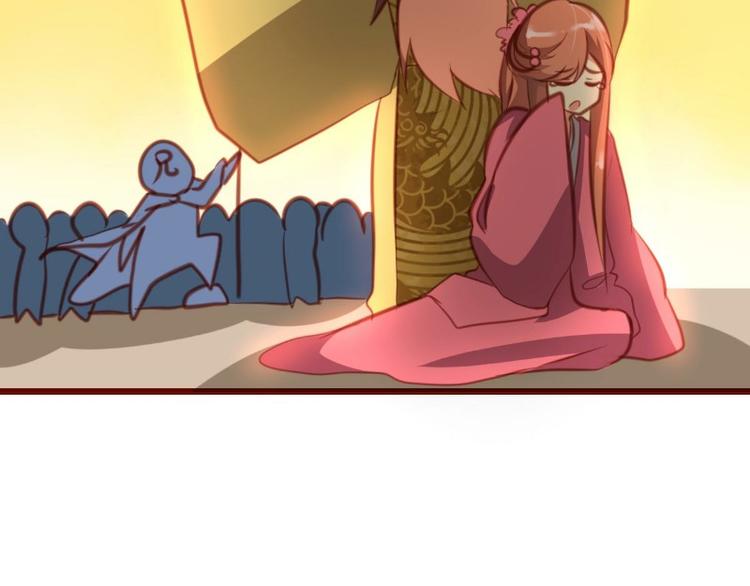 第11话(1/2)-第11话