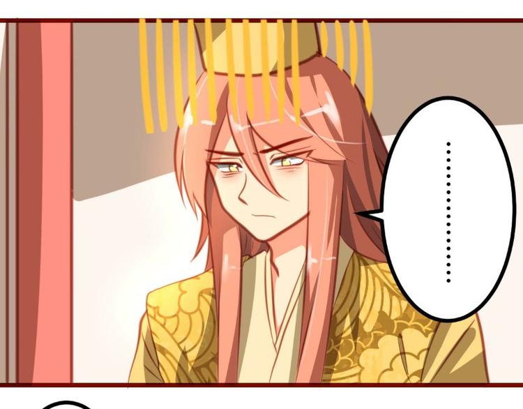 第11话(1/2)-第11话