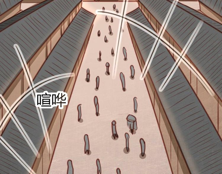 第11话(1/2)-第11话