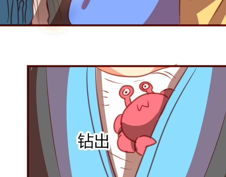 第11话(1/2)-第11话