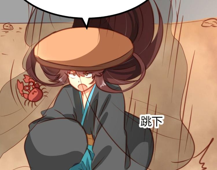 第11话(1/2)-第11话