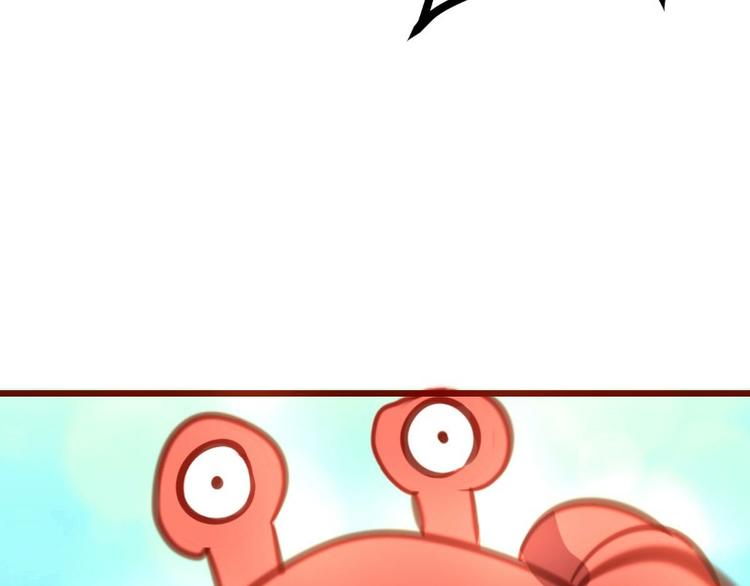 第11话(1/2)-第11话