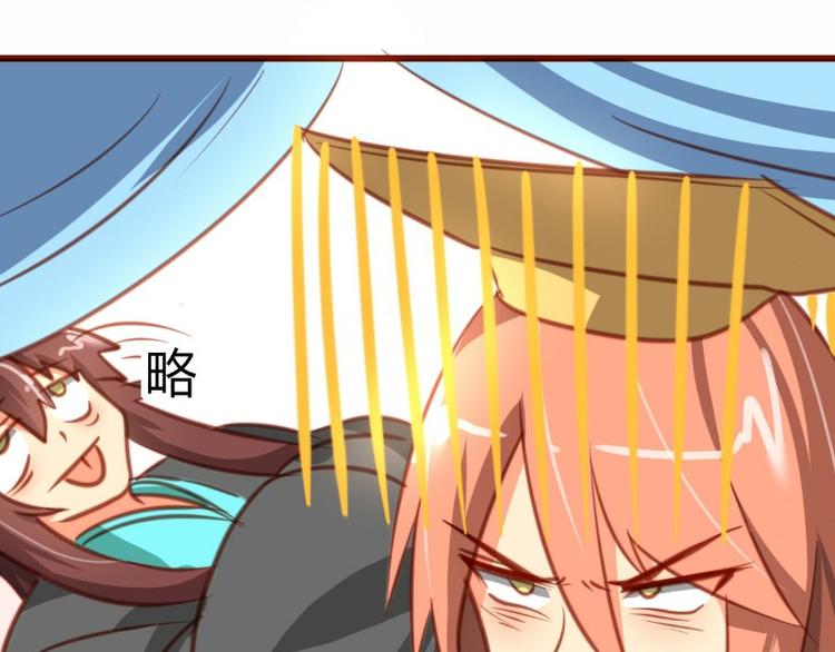 第11话(1/2)-第11话