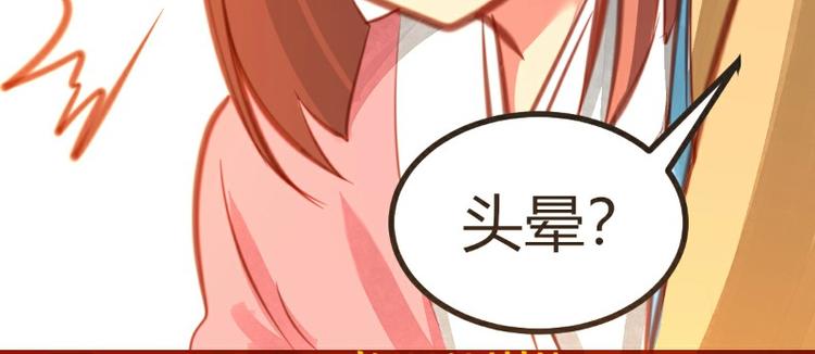 第13话(1/2)-第13话