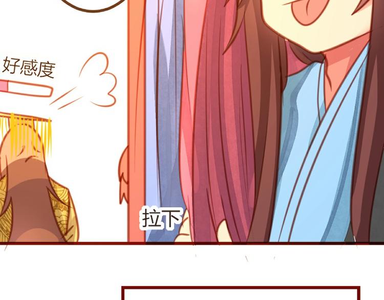 第13话(1/2)-第13话