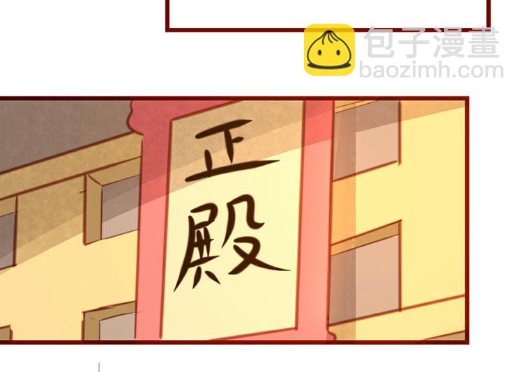 第13话(1/2)-第13话