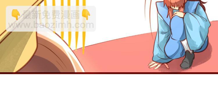 第13话(1/2)-第13话