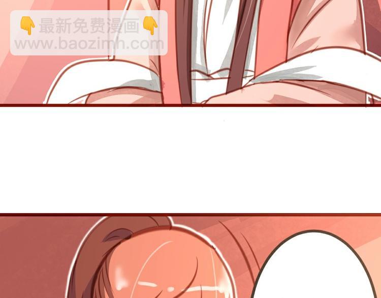 第13话(1/2)-第13话