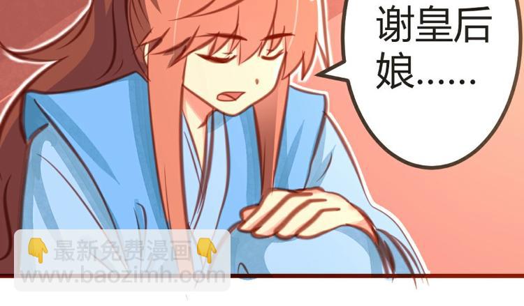 第13话(1/2)-第13话