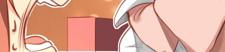 第13话(1/2)-第13话