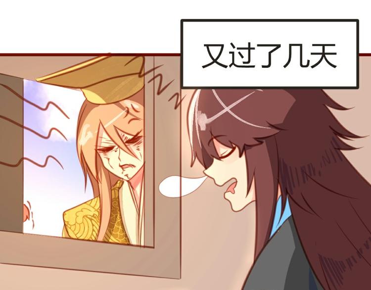 第13话(1/2)-第13话