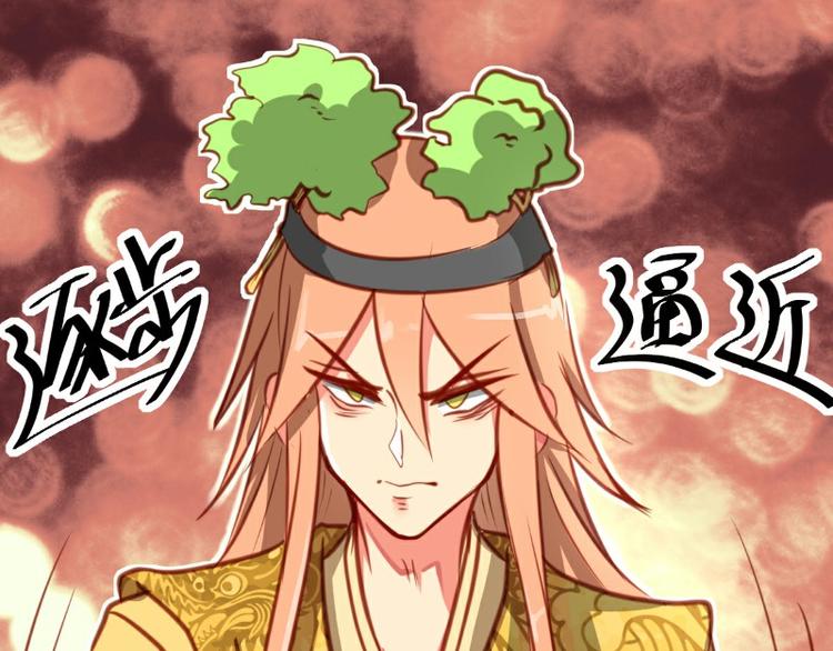 第15话(1/2)-第15话