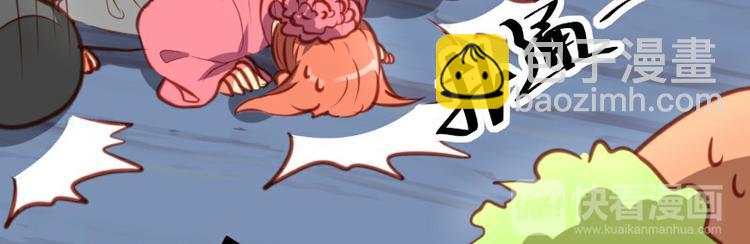 第15话(1/2)-第15话