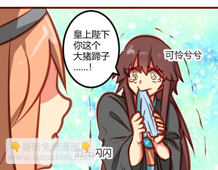 第15话(1/2)-第15话