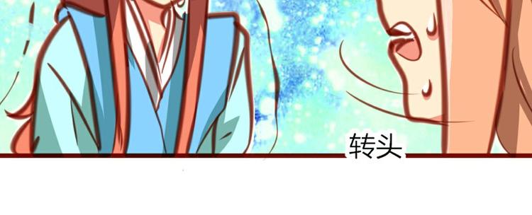 第15话(1/2)-第15话