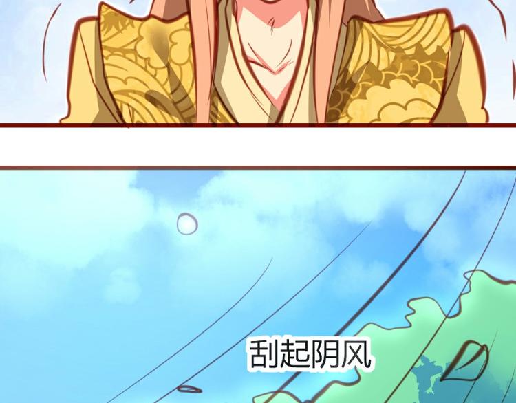 第15话(1/2)-第15话