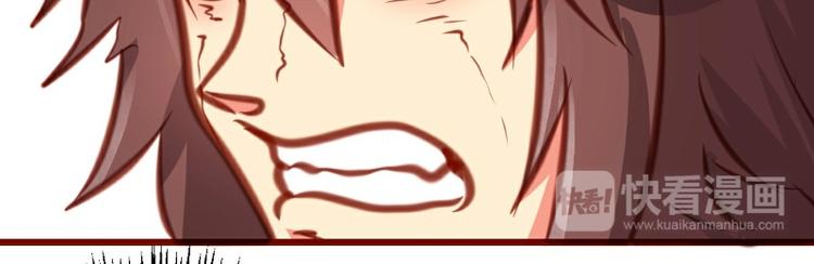 第15话(1/2)-第15话