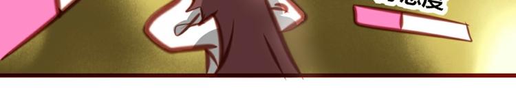 第15话(1/2)-第15话