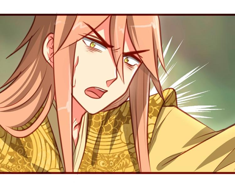 第15话(1/2)-第15话