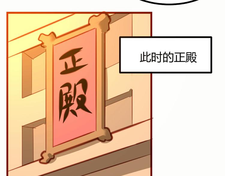 第15话(1/2)-第15话