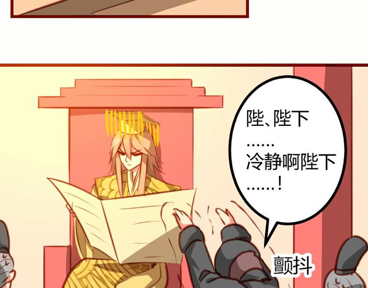 第15话(1/2)-第15话