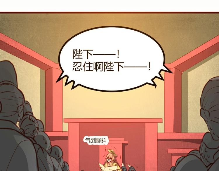 第15话(1/2)-第15话