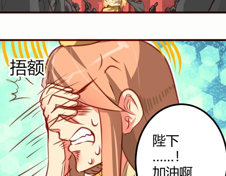 第15话(1/2)-第15话