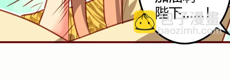 第15话(1/2)-第15话