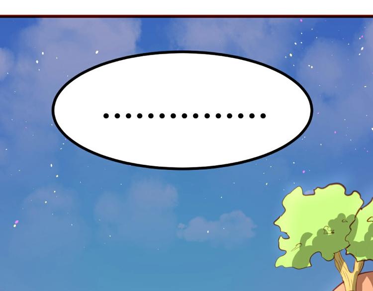 第15话(1/2)-第15话