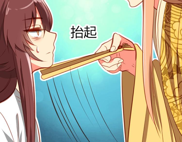 第17话(1/2)-第17话