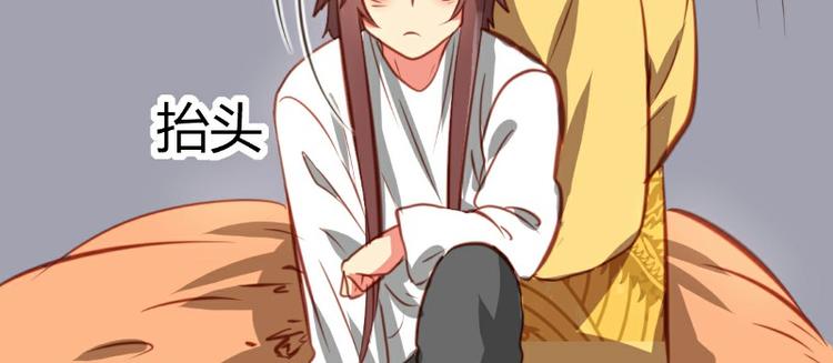 第17话(1/2)-第17话