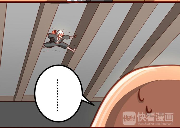 第17话(1/2)-第17话